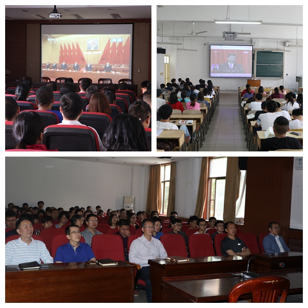 betway必威中文版官网师生集中观看纪念马克思诞辰200周年大会.jpg betway必威中文版官网师生集中观看纪念马克思诞辰200周年大会.jpg