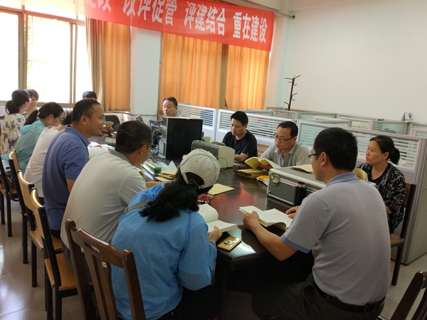 物理系党支部学习_副本.jpg 物理系党支部学习_副本.jpg