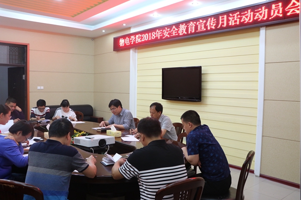 4F1A0016_副本.jpg 4F1A0016_副本.jpg