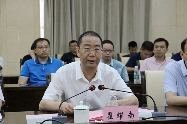 校工会主席翟耀南出席会议并致辞_副本.jpg 校工会主席翟耀南出席会议并致辞_副本.jpg